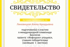 DtoNlCGodxI